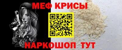 наркотики Аргун
