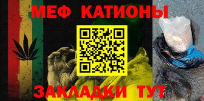 амфетамин Апрелевка