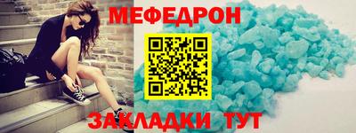 наркотики Аргун