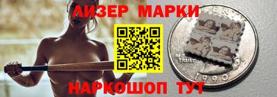 наркотики Аргун