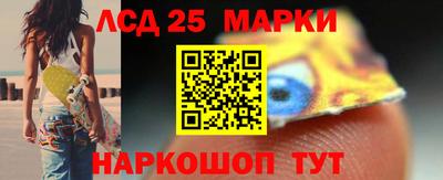 наркотики Аргун