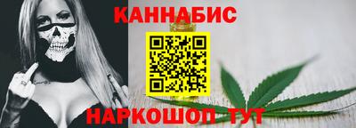 амфетамин Апрелевка