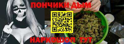 амфетамин Апрелевка