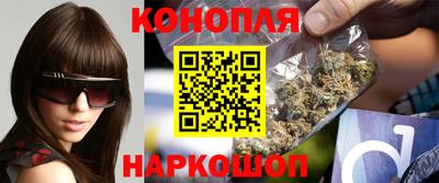 амфетамин Апрелевка