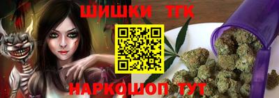 амфетамин Апрелевка