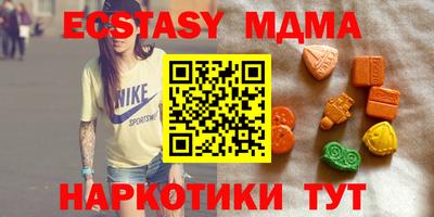 наркотики Аргун