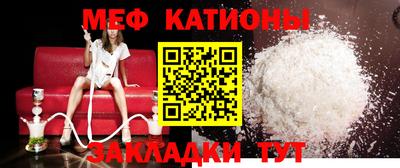 амфетамин Апрелевка