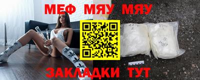 наркотики Аргун